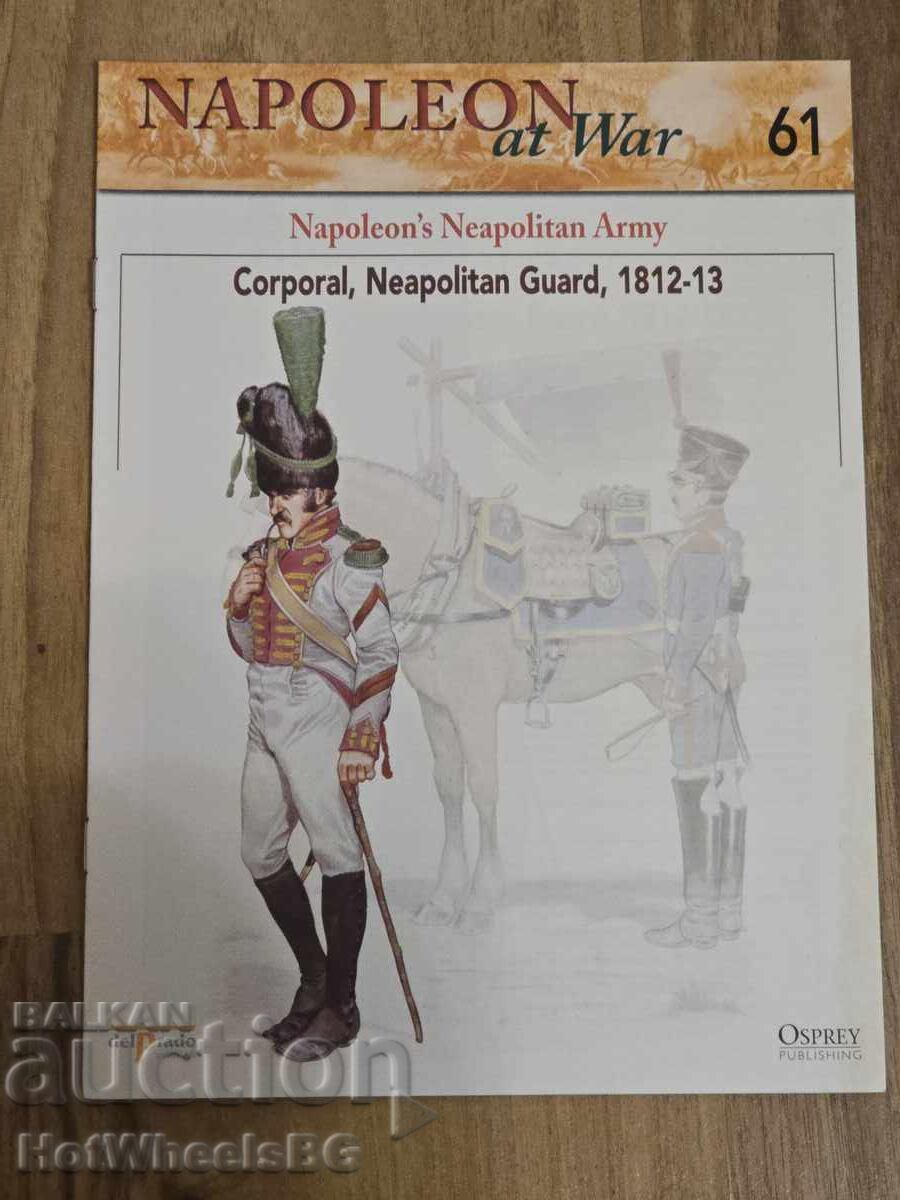 Del Prado - N⁰61 Cărticică de catalog - Războaiele Napoleoniene