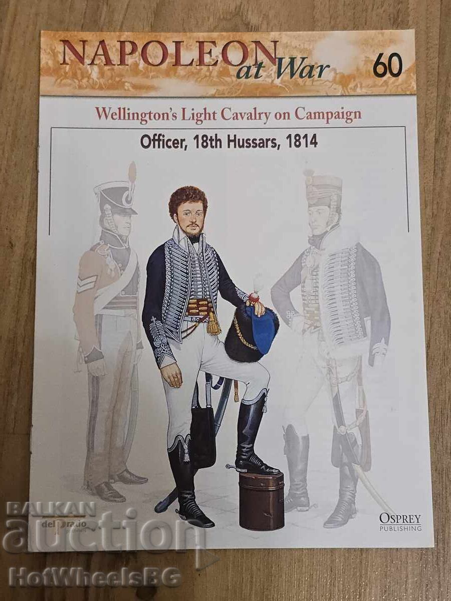 Del Prado - N⁰60 Catalog Book - Napoleonic Wars