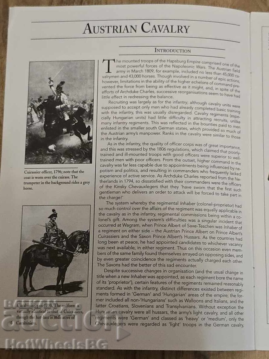 Del Prado-N⁰58 Κατάλογος βιβλίο - Ναπολεόντειοι πόλεμοι με τιμή 4.99 BGN | € 2.55