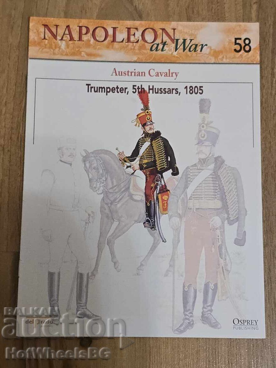 Del Prado-N⁰58 Κατάλογος βιβλίο - Ναπολεόντειοι πόλεμοι