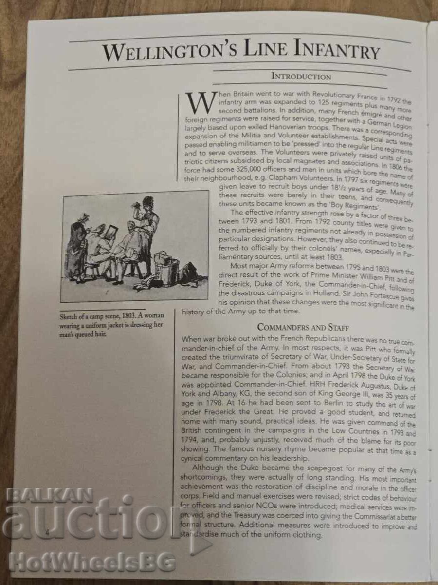 Del Prado-N⁰56 Καταλογική βιβλίο - Ναπολεόντειοι πόλεμοι με τιμή 4.99 BGN | € 2.55