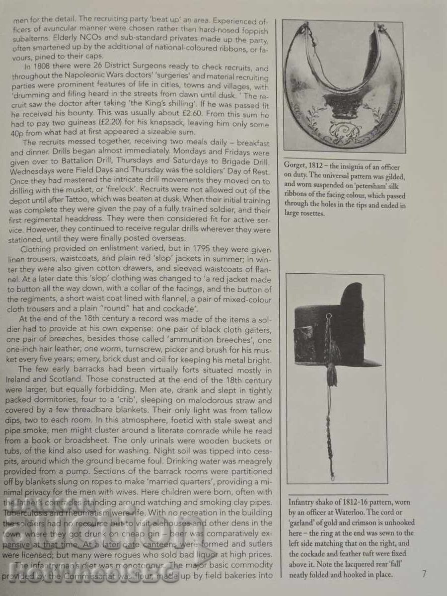 Παράδοση Del Prado-N⁰56 Καταλογική βιβλίο - Ναπολεόντειοι πόλεμοι