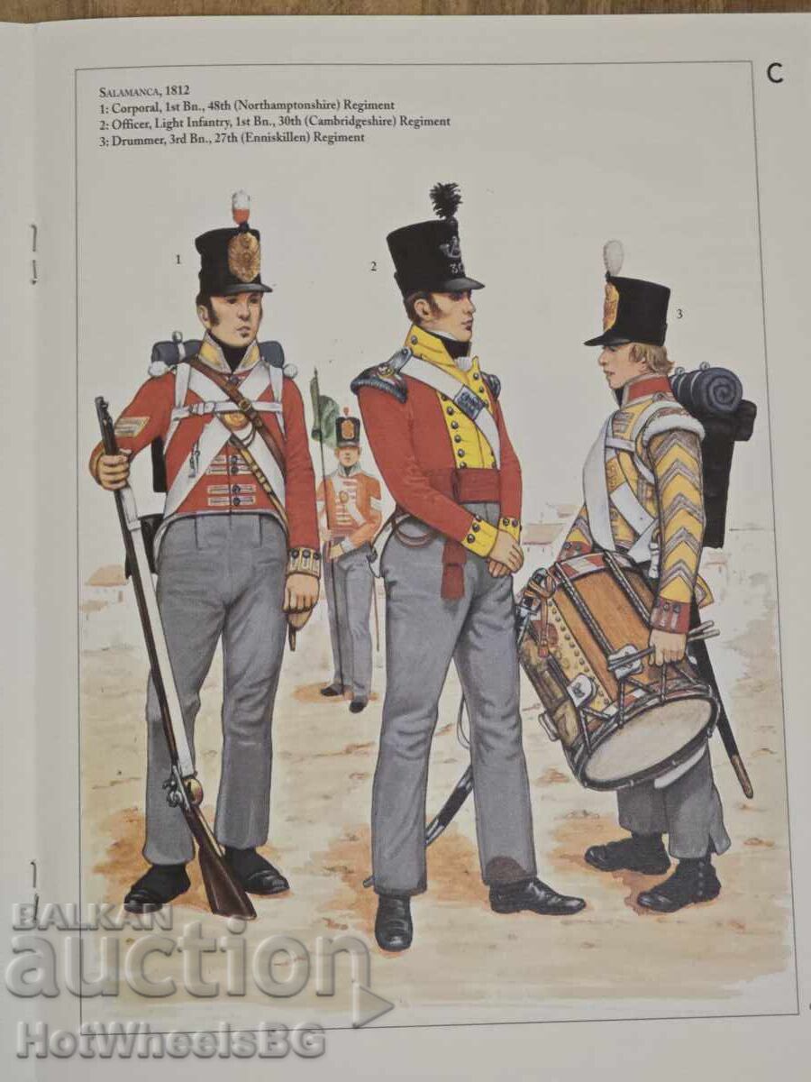 Del Prado-N⁰56 Καταλογική βιβλίο - Ναπολεόντειοι πόλεμοι - 6