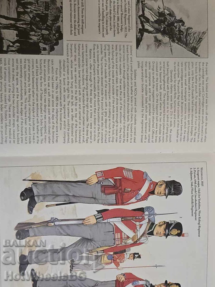 Del Prado-N⁰56 Καταλογική βιβλίο - Ναπολεόντειοι πόλεμοι - 7