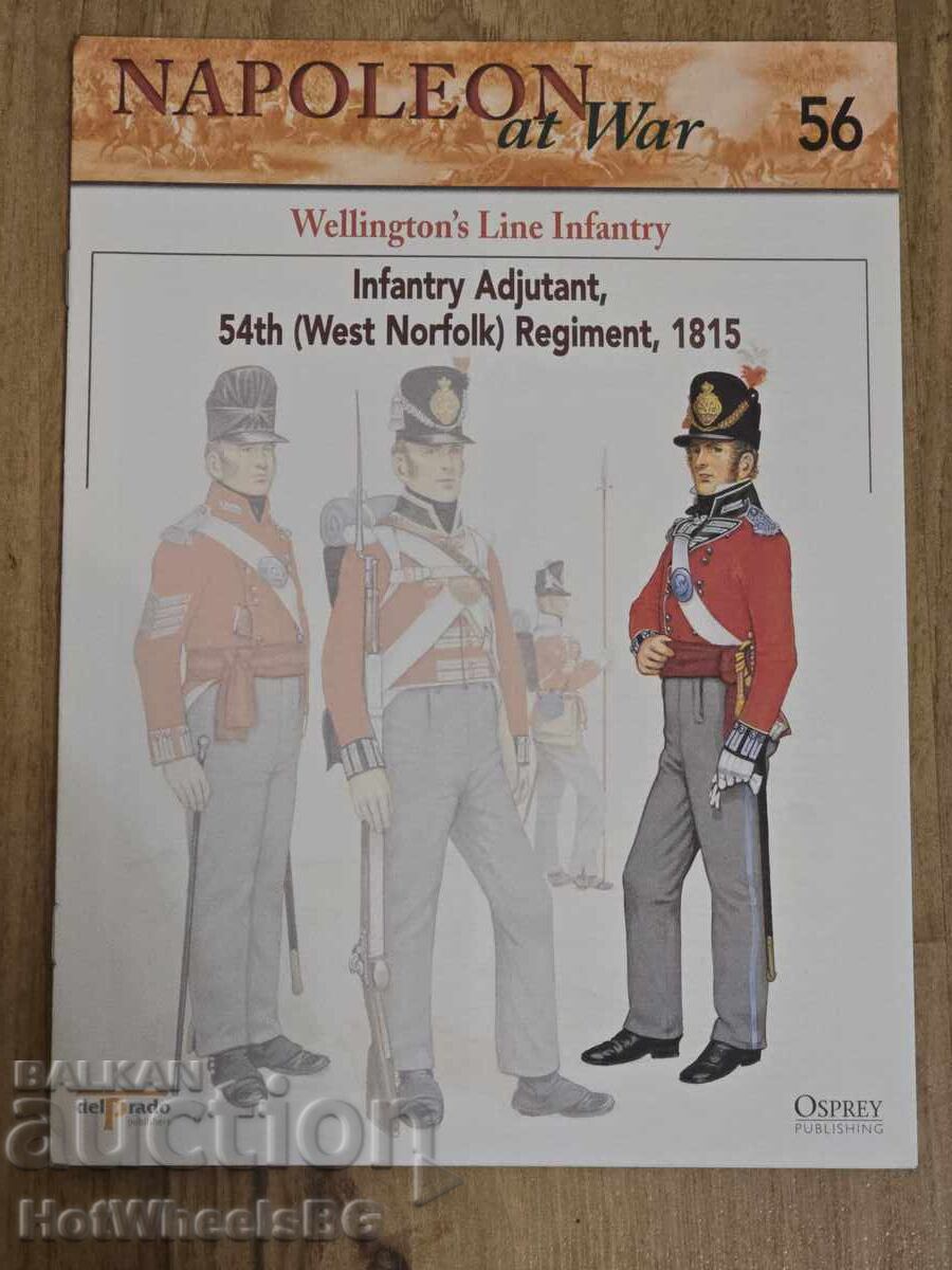 Del Prado-N⁰56 Καταλογική βιβλίο - Ναπολεόντειοι πόλεμοι