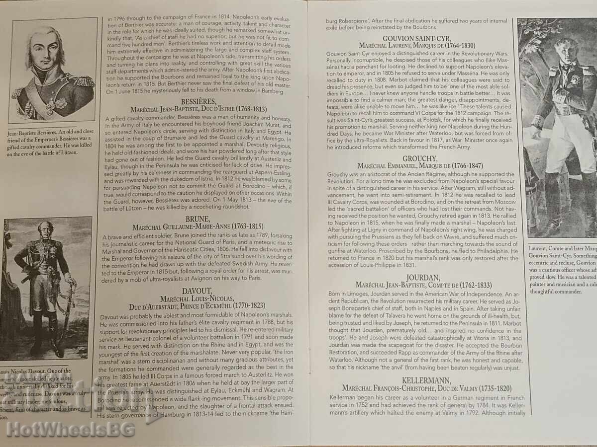 Delivery of Del Prado - N⁰55 Catalog Book - Napoleonic Wars