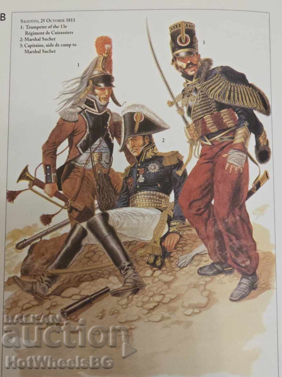 Del Prado - N⁰55 Catalog Book - Napoleonic Wars - 5