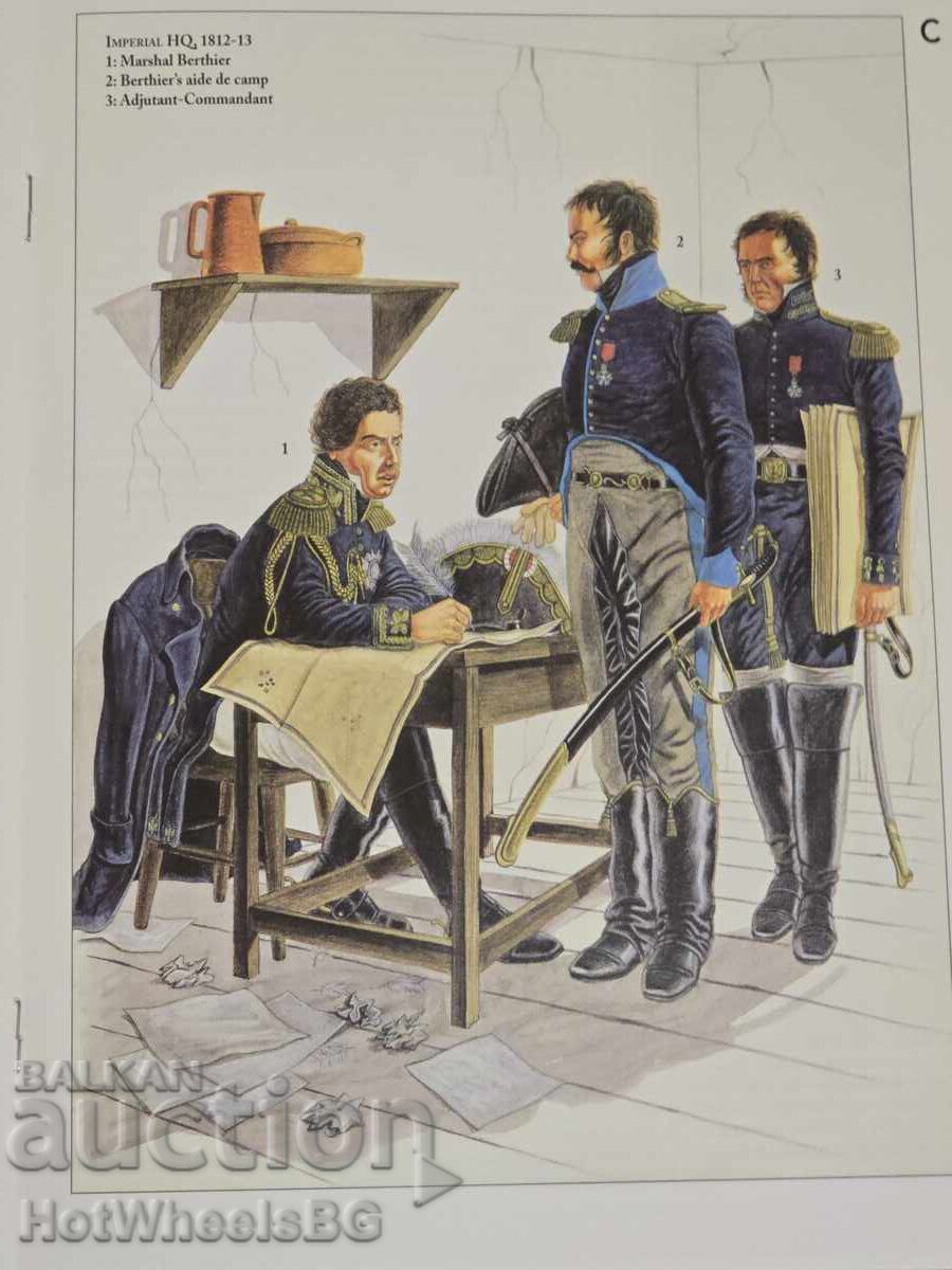 Del Prado - N⁰55 Catalog Book - Napoleonic Wars - 6