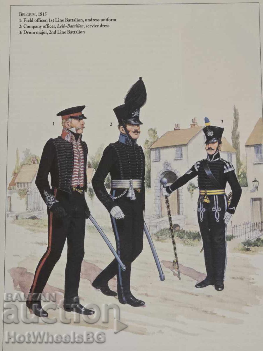 Δελ Πράδο-Ν⁰54 Καταλογική βιβλίο -Ναπολεόντειοι πόλεμοι - 6 Δελ Πράδο-Ν⁰54 Καταλογική βιβλίο -Ναπολεόντειοι πόλεμοι - 6