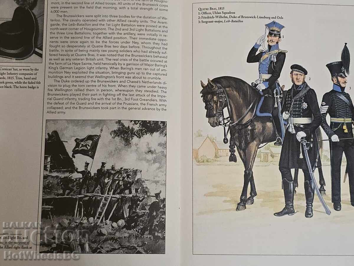 Δελ Πράδο-Ν⁰54 Καταλογική βιβλίο -Ναπολεόντειοι πόλεμοι - 7 Δελ Πράδο-Ν⁰54 Καταλογική βιβλίο -Ναπολεόντειοι πόλεμοι - 7