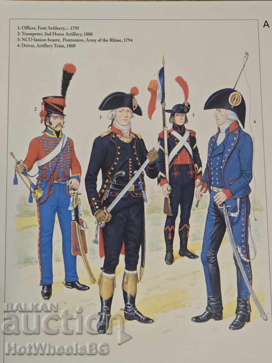 Licitație Del Prado-N⁰51 Cărticică de catalog - Războaiele Napoleoniene