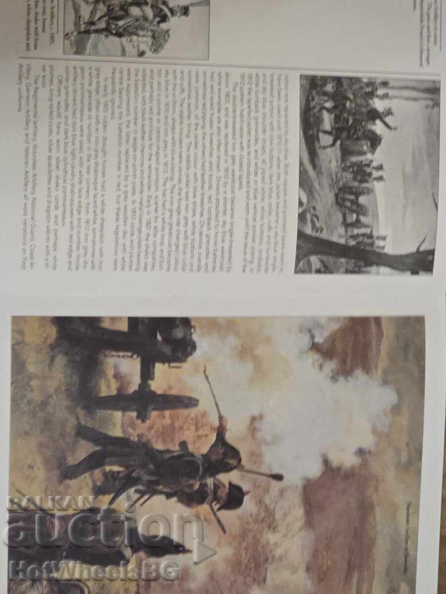 Del Prado-N⁰51 Cărticică de catalog - Războaiele Napoleoniene - 7