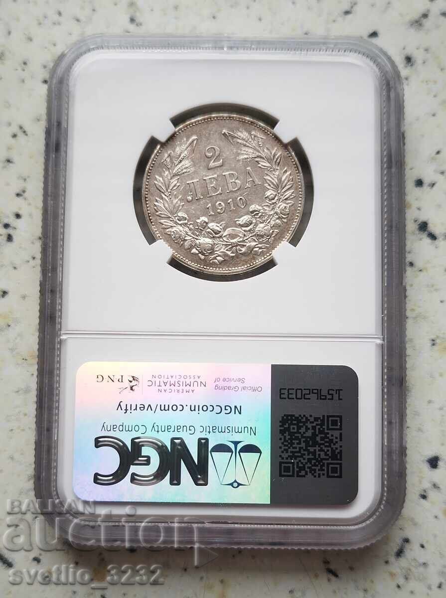 2 лева 1910 AU 50 NGC с цена 359.00 лв. | € 183.55