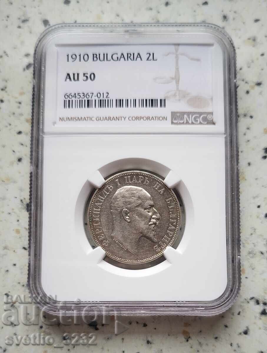 2 лева 1910 AU 50 NGC