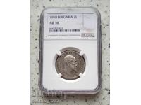 2 BGN 1910 AU 50 NGC