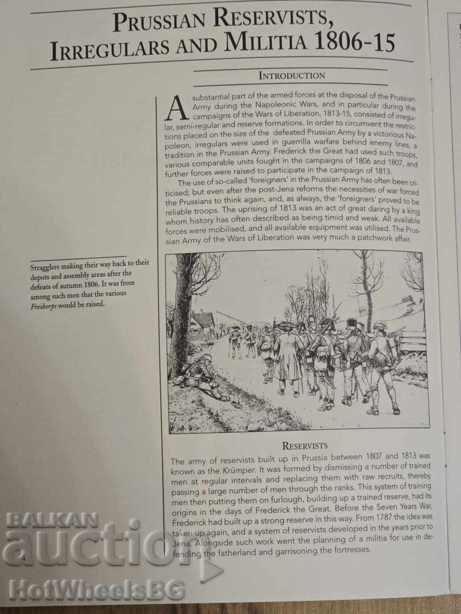 Del Prado-N⁰50 Κατάλογος βιβλίο - Ναπολεόντειοι πόλεμοι με τιμή 4.99 BGN | € 2.55