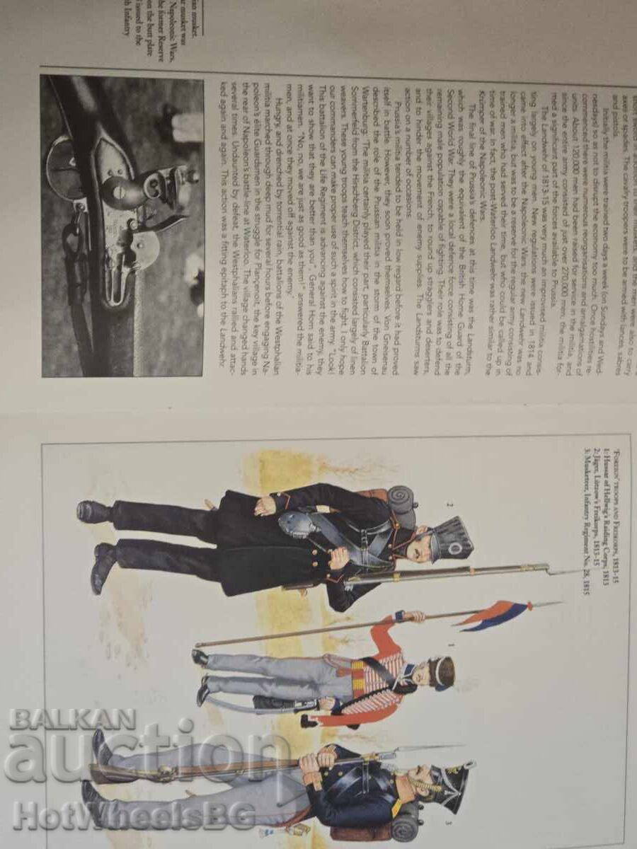 Del Prado-N⁰50 Κατάλογος βιβλίο - Ναπολεόντειοι πόλεμοι - 7