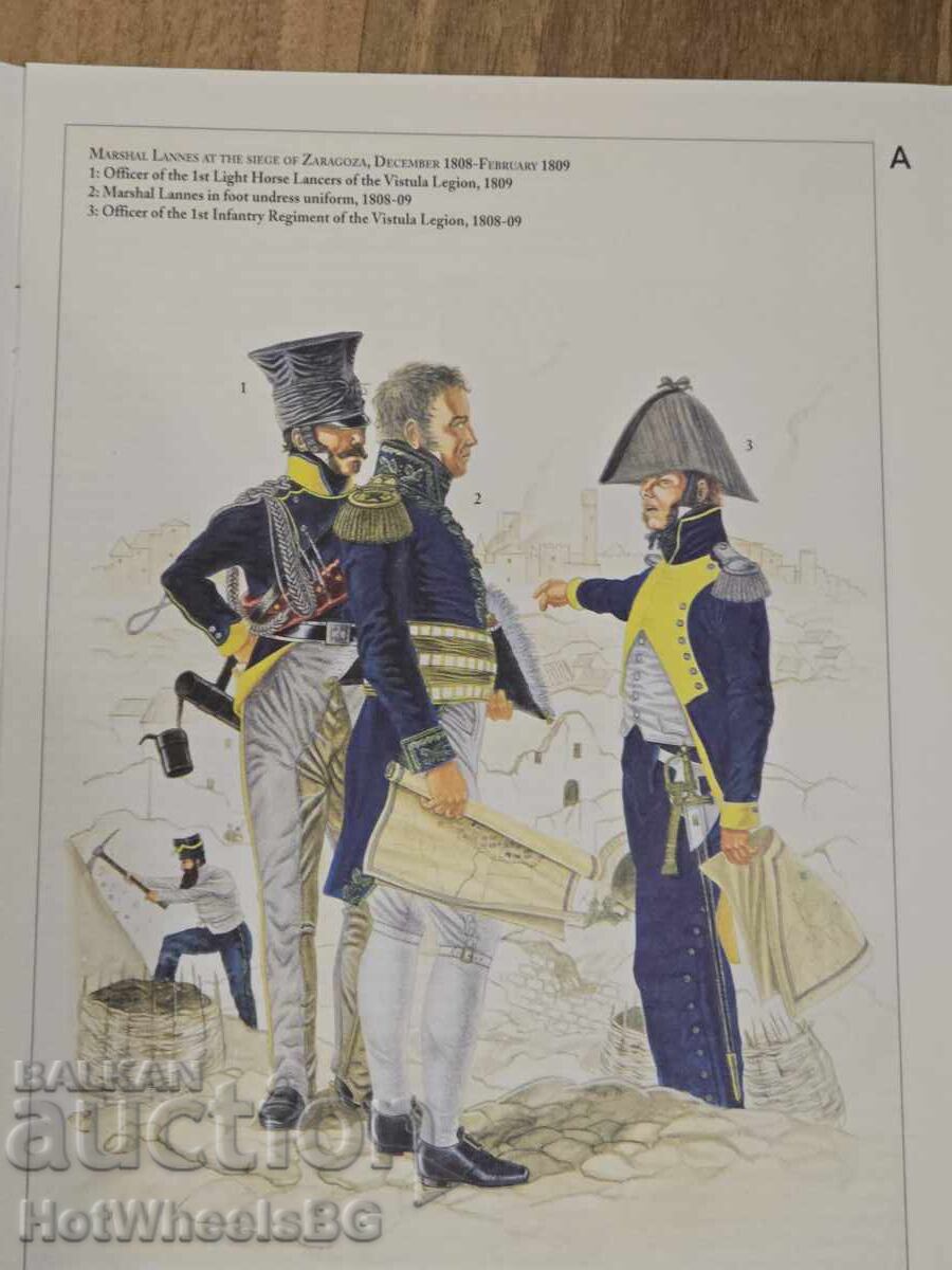 Δημοπρασία Del Prado-N⁰49 Καταλογική βιβλίο - Ναπολεόντειοι πόλεμοι