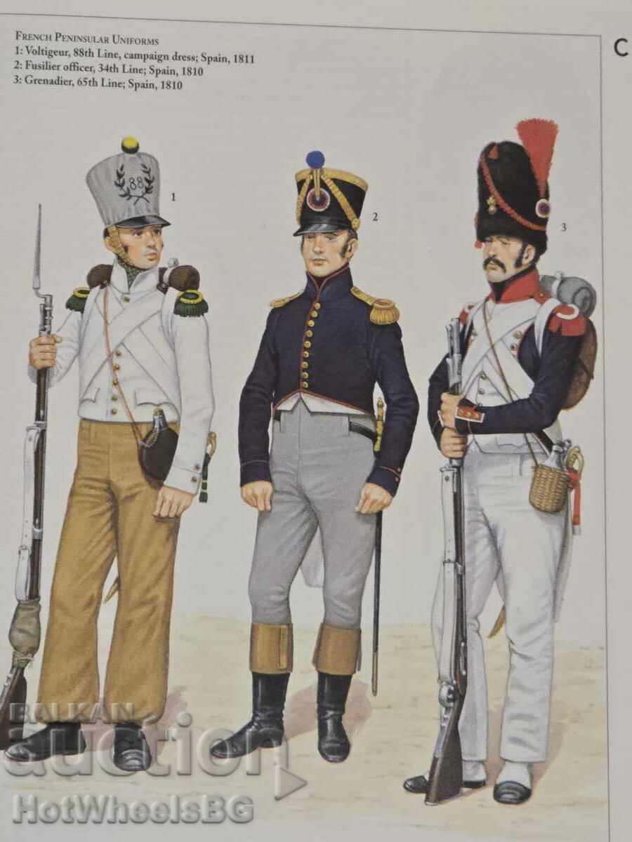 Del Prado-N⁰49 Καταλογική βιβλίο - Ναπολεόντειοι πόλεμοι - 6