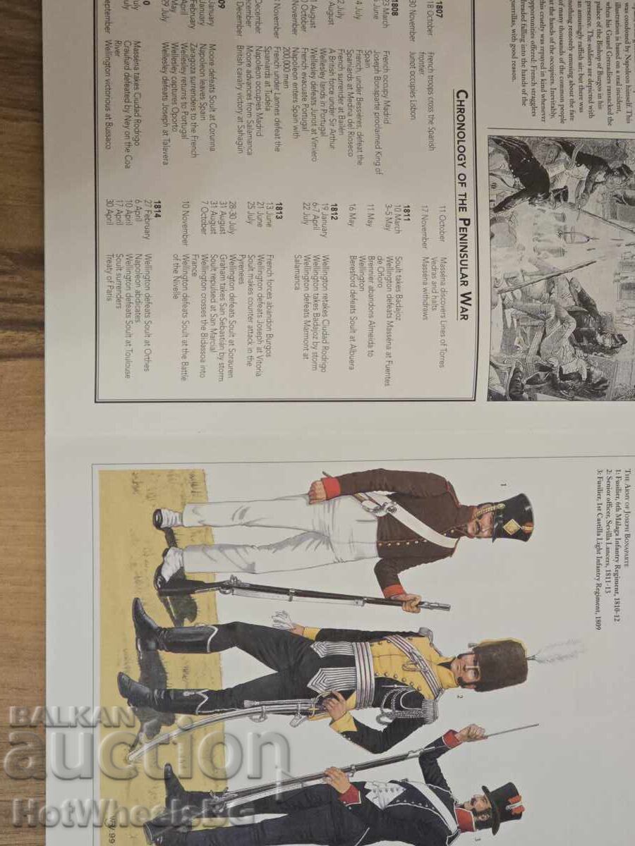 Del Prado-N⁰49 Καταλογική βιβλίο - Ναπολεόντειοι πόλεμοι - 7