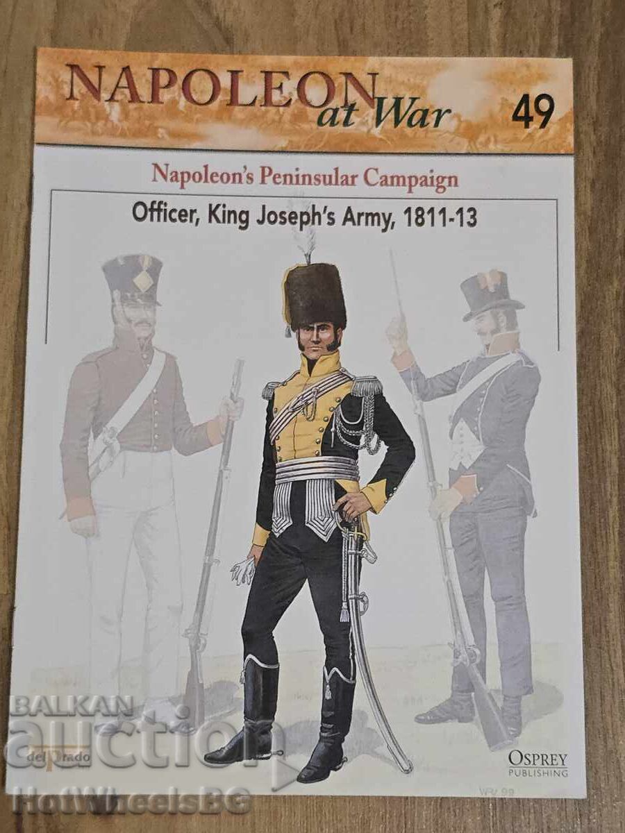 Del Prado-N⁰49 Καταλογική βιβλίο - Ναπολεόντειοι πόλεμοι