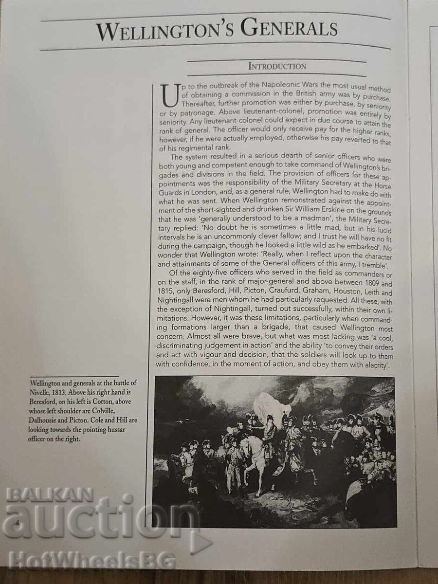 Del Prado-N⁰46 Καταλογική βιβλιοθήκη - Ναπολεόντειοι πόλεμοι με τιμή 4.99 BGN | € 2.55