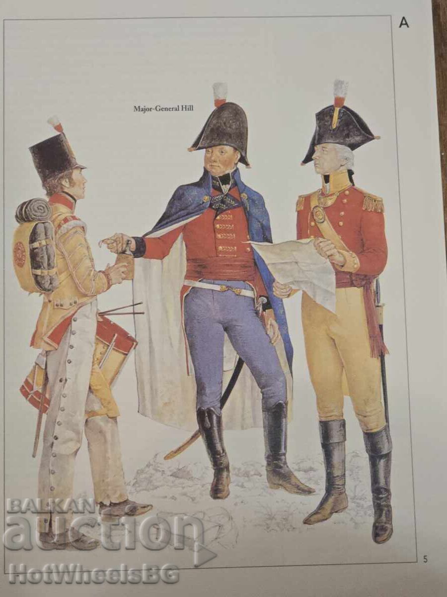 Δημοπρασία Del Prado-N⁰46 Καταλογική βιβλιοθήκη - Ναπολεόντειοι πόλεμοι