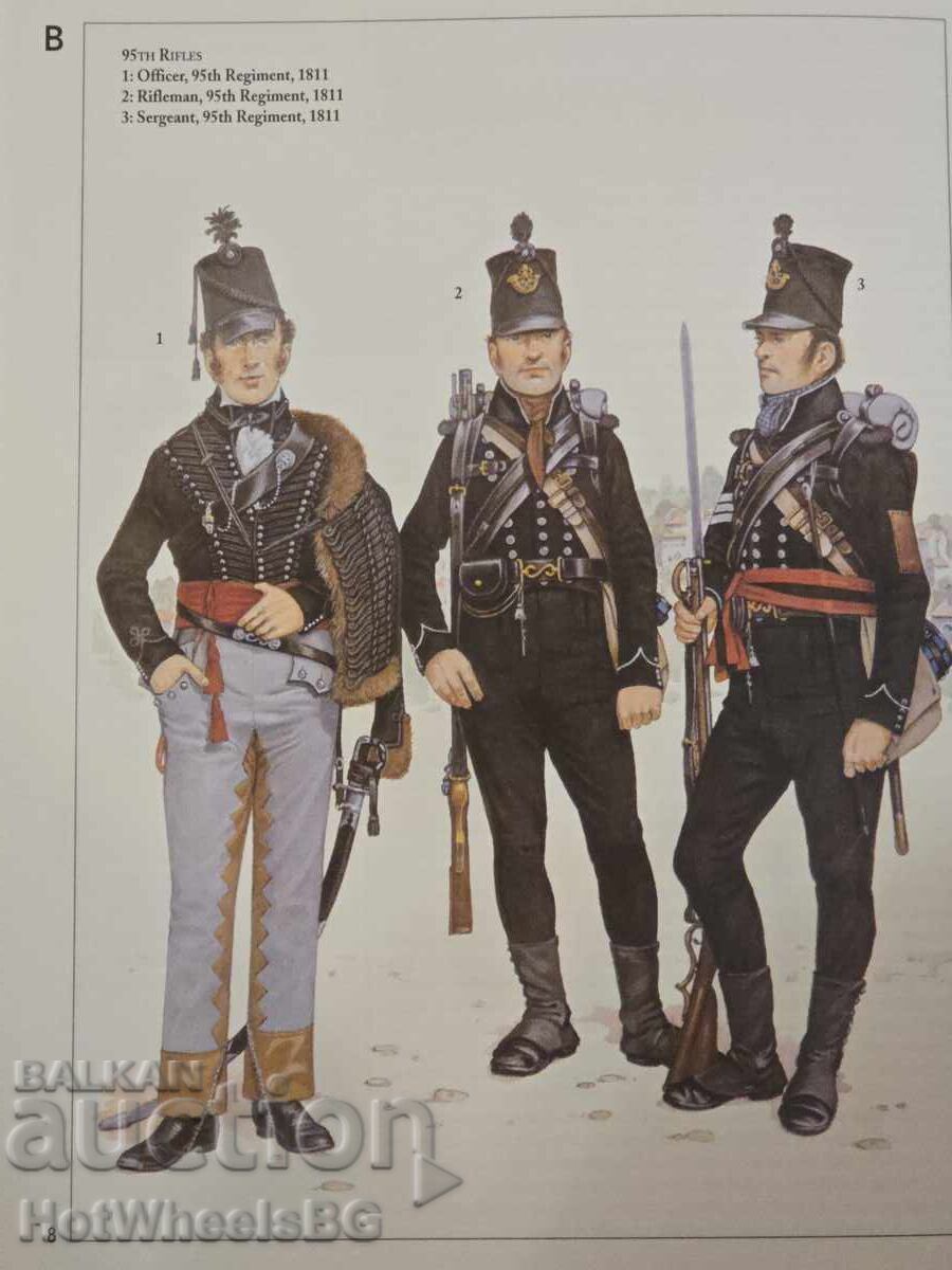 Δελ Πράδο - N⁰44 Καταλογική βιβλίο - Ναπολεόντειοι πόλεμοι - 5