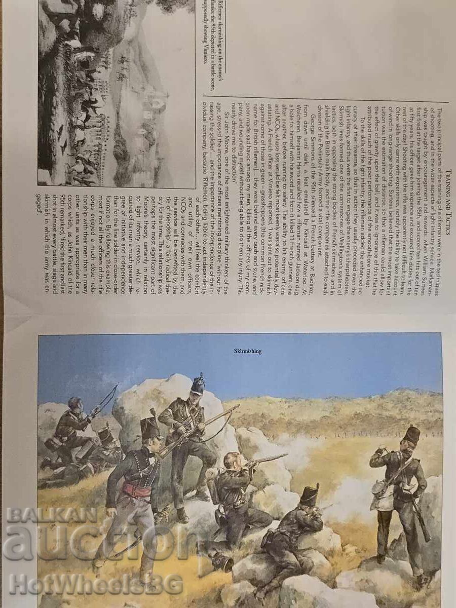 Δελ Πράδο - N⁰44 Καταλογική βιβλίο - Ναπολεόντειοι πόλεμοι - 7