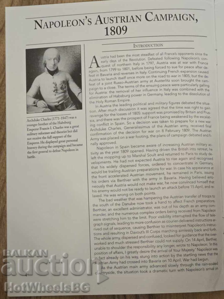 Del Prado-N⁰43 Καταλογική βιβλίο - Ναπολεόντειοι πόλεμοι με τιμή 4.99 BGN | € 2.55