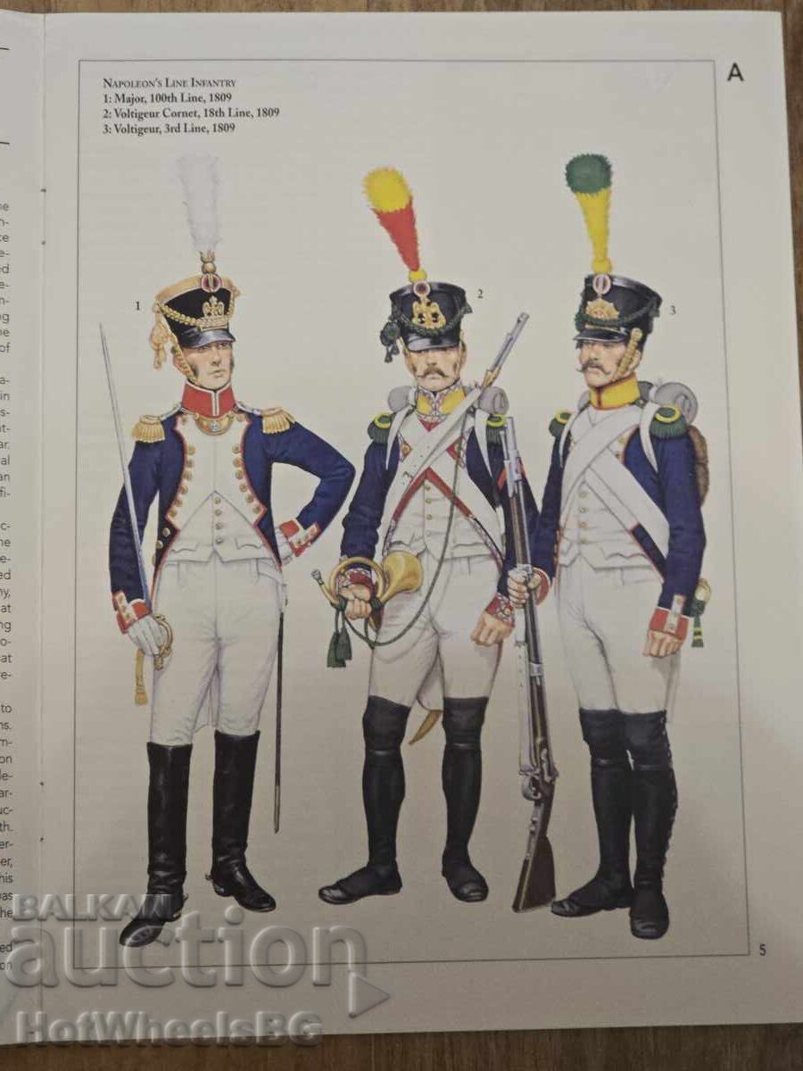 Δημοπρασία Del Prado-N⁰43 Καταλογική βιβλίο - Ναπολεόντειοι πόλεμοι