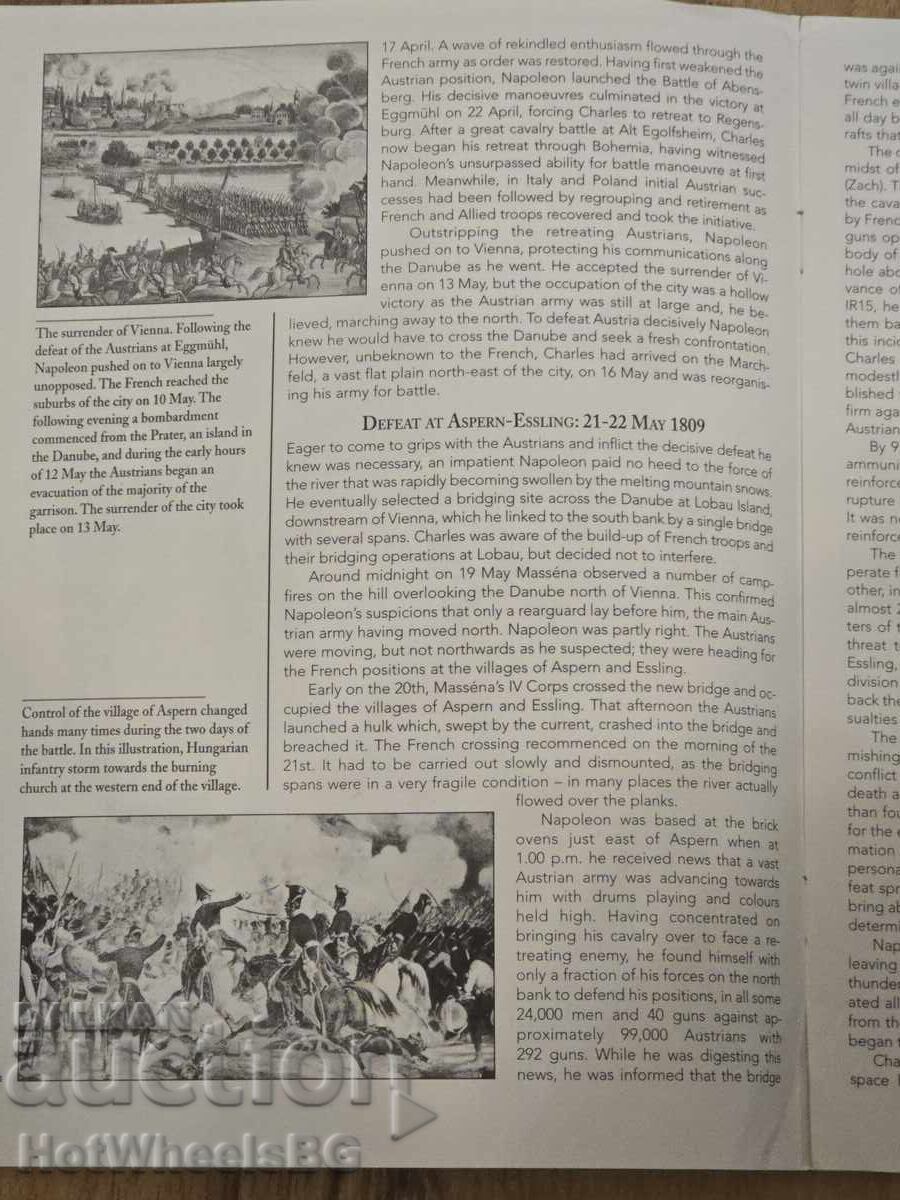 Παράδοση Del Prado-N⁰43 Καταλογική βιβλίο - Ναπολεόντειοι πόλεμοι