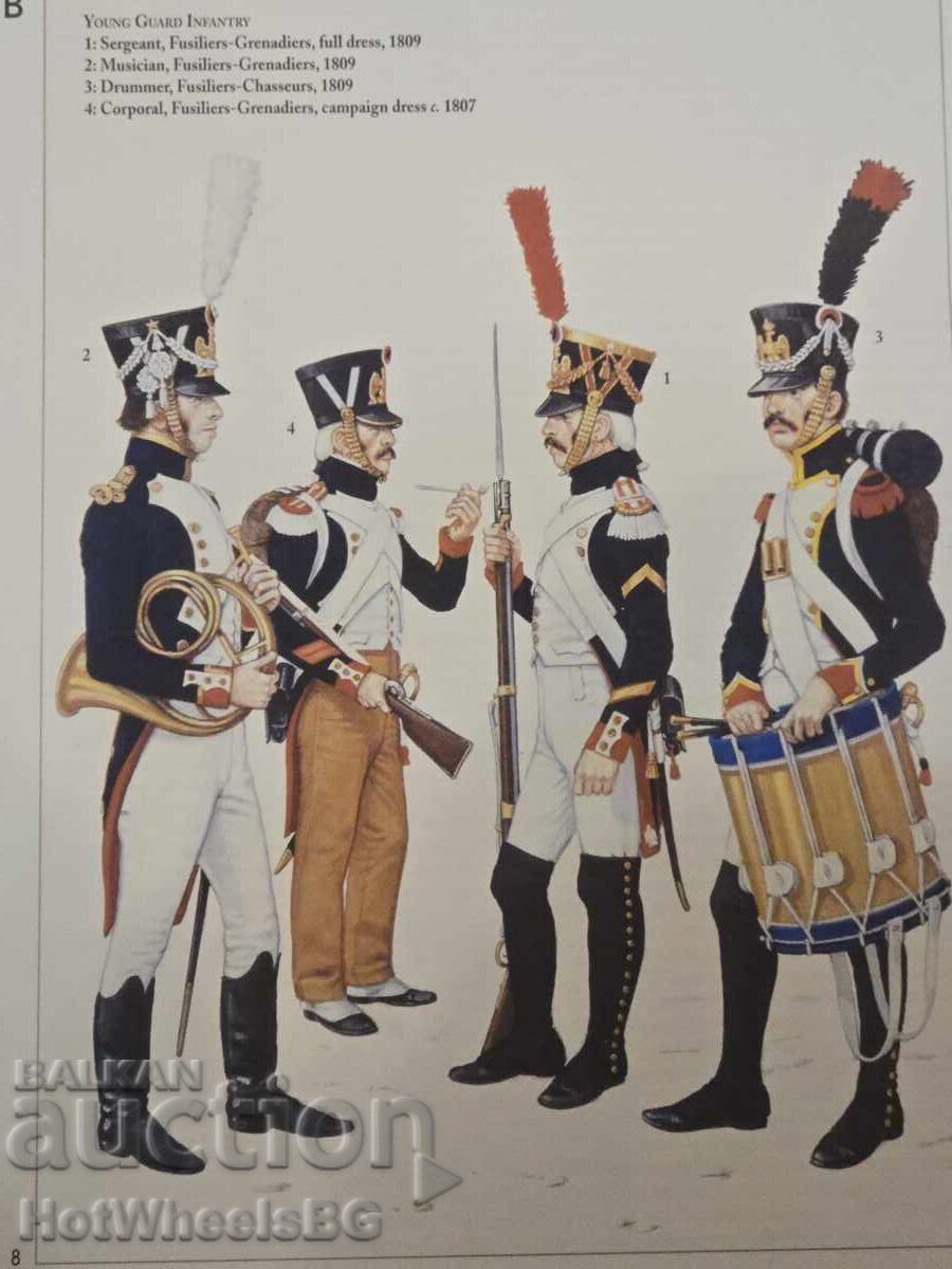 Del Prado - N⁰43 Catalog Book - Napoleonic Wars - 5