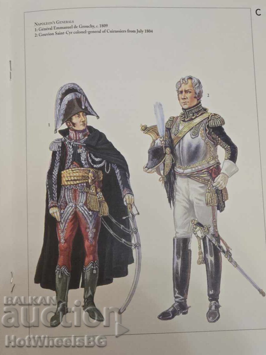 Del Prado-N⁰43 Καταλογική βιβλίο - Ναπολεόντειοι πόλεμοι - 6