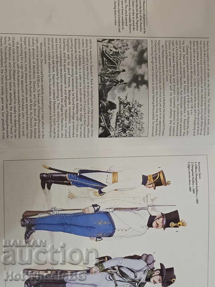 Del Prado-N⁰43 Καταλογική βιβλίο - Ναπολεόντειοι πόλεμοι - 7