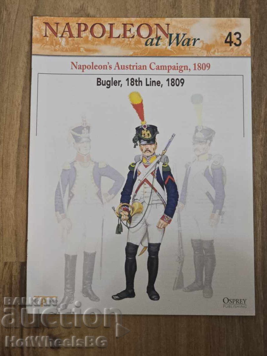 Del Prado-N⁰43 Καταλογική βιβλίο - Ναπολεόντειοι πόλεμοι