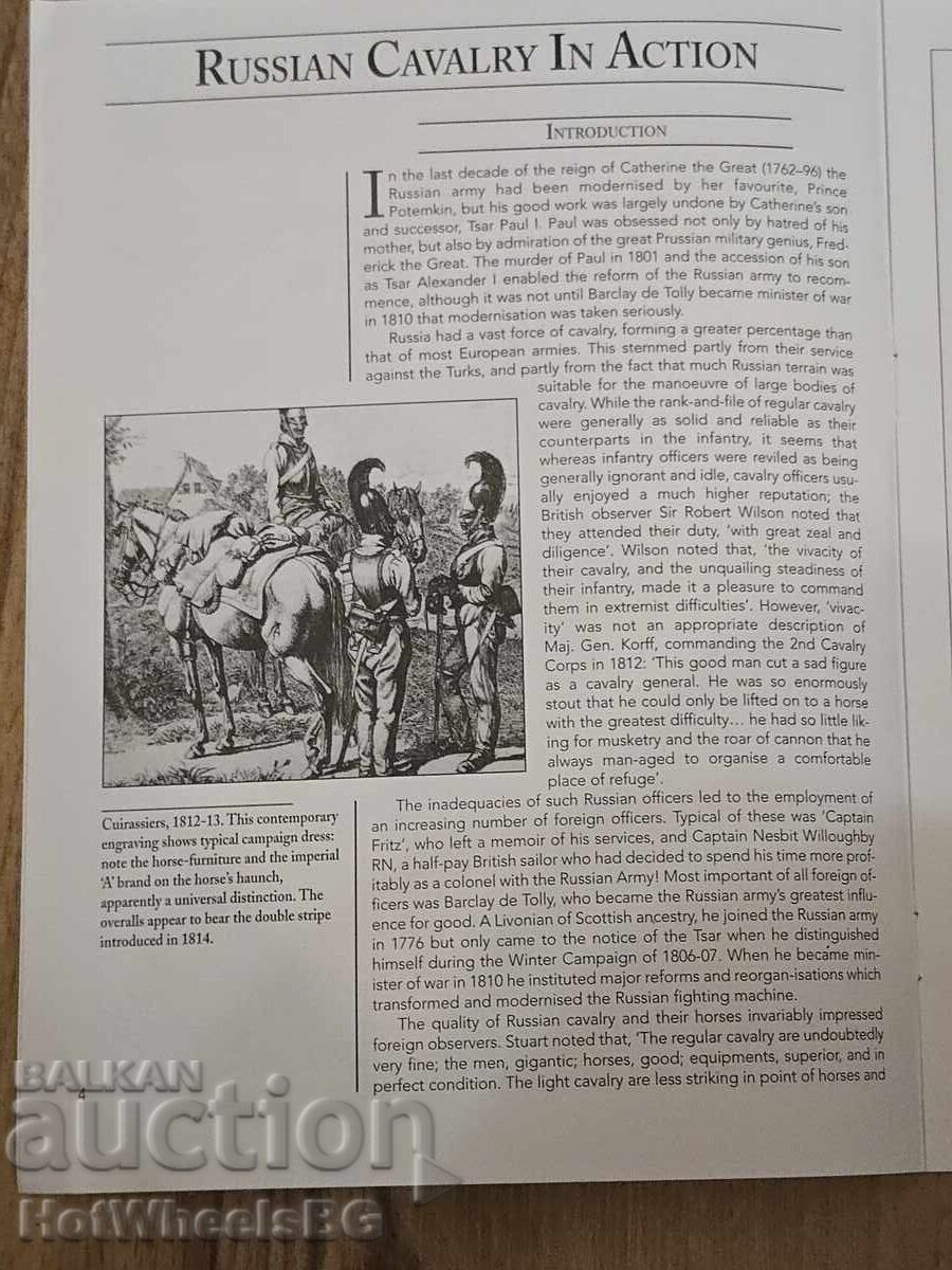 Del Prado - N⁰42 Catalog Booklet - Napoleonic Wars with price 4.99 BGN | € 2.55