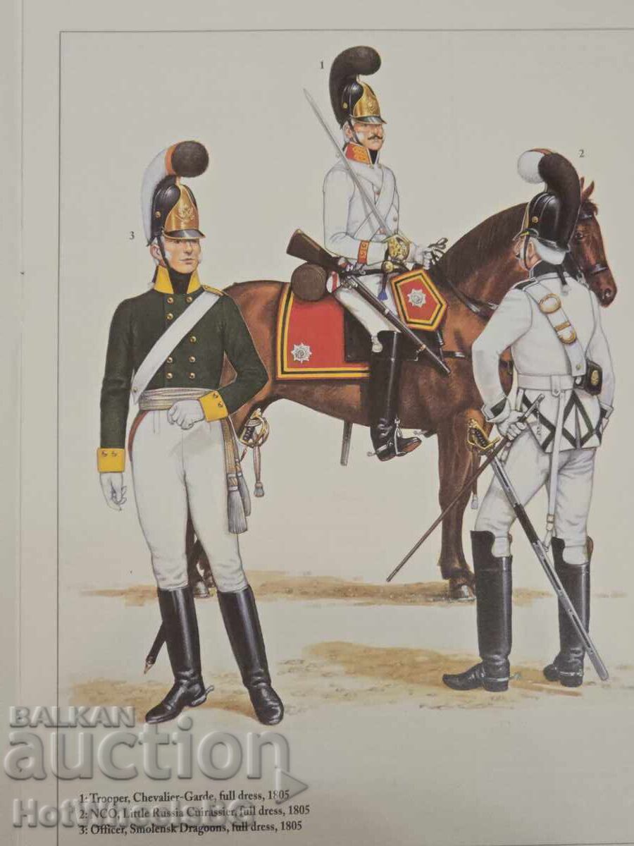 Auction  Del Prado - N⁰42 Catalog Booklet - Napoleonic Wars