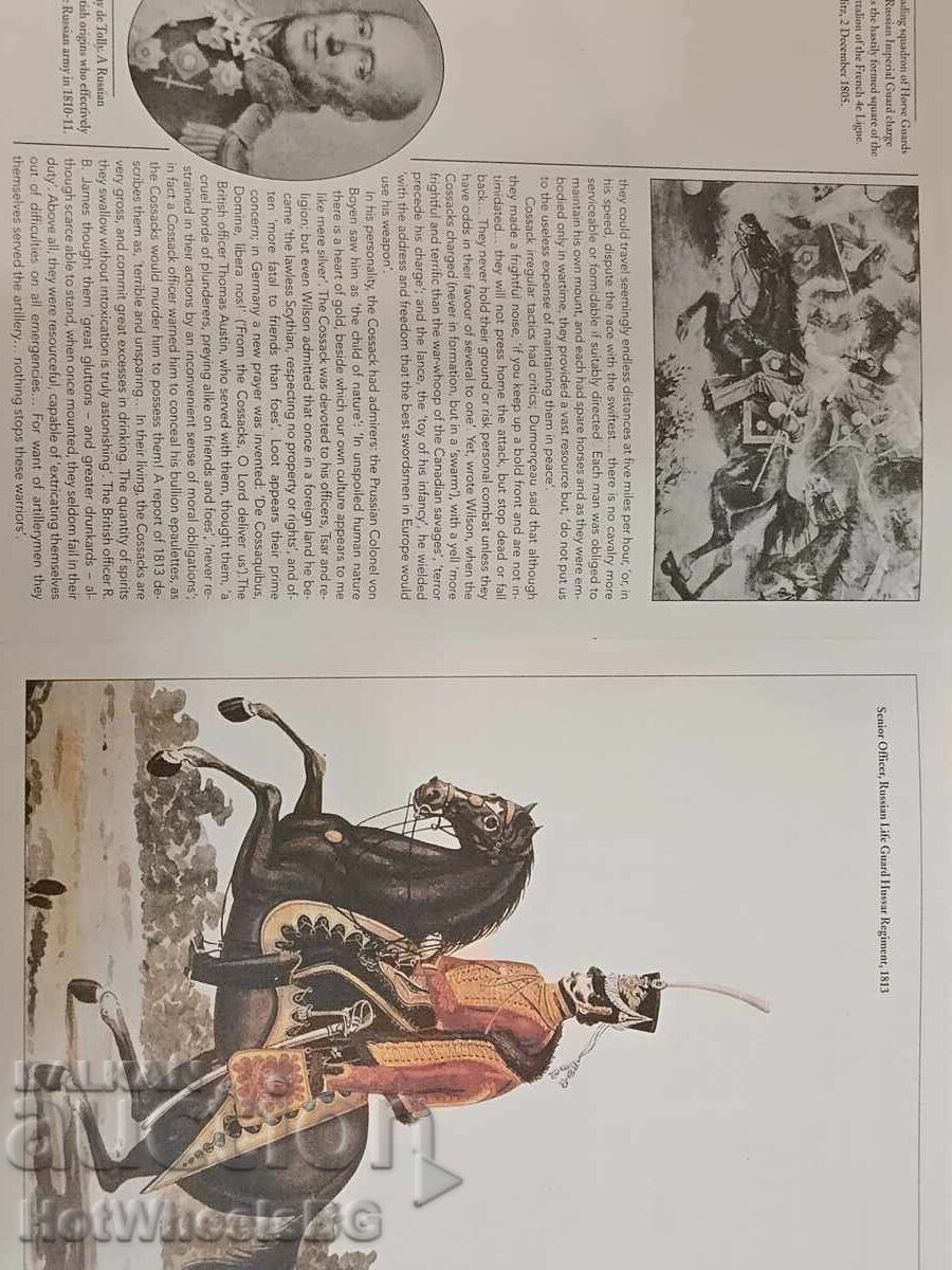Del Prado - N⁰42 Catalog Booklet - Napoleonic Wars - 7