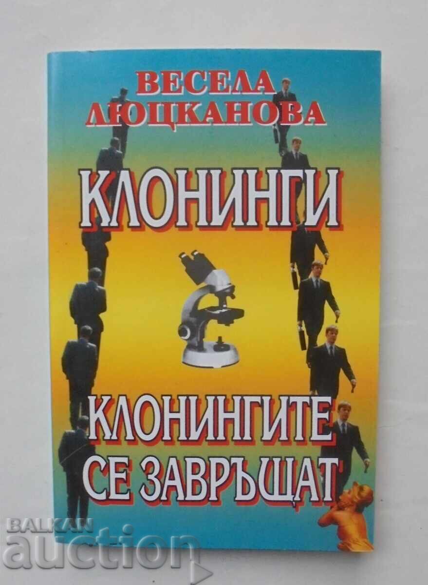 Κλωνινγκι; Κλωνινγκι... Βέσελα Λιουτσκάνοβα 1996 αυτόγραφο Κλωνινγκι; Κλωνινγκι... Βέσελα Λιουτσκάνοβα 1996 αυτόγραφο