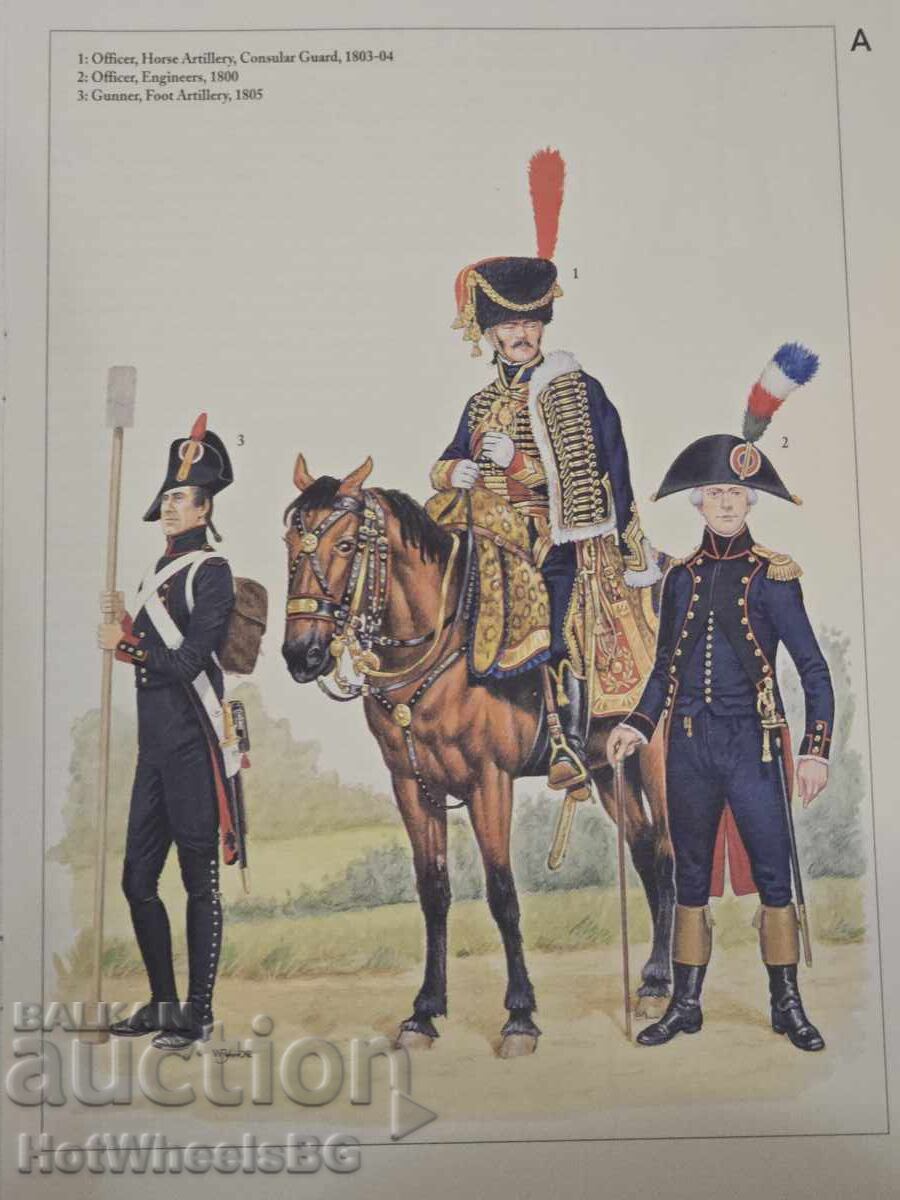 Auction  Del Prado - N⁰41 Catalog Book - Napoleonic Wars