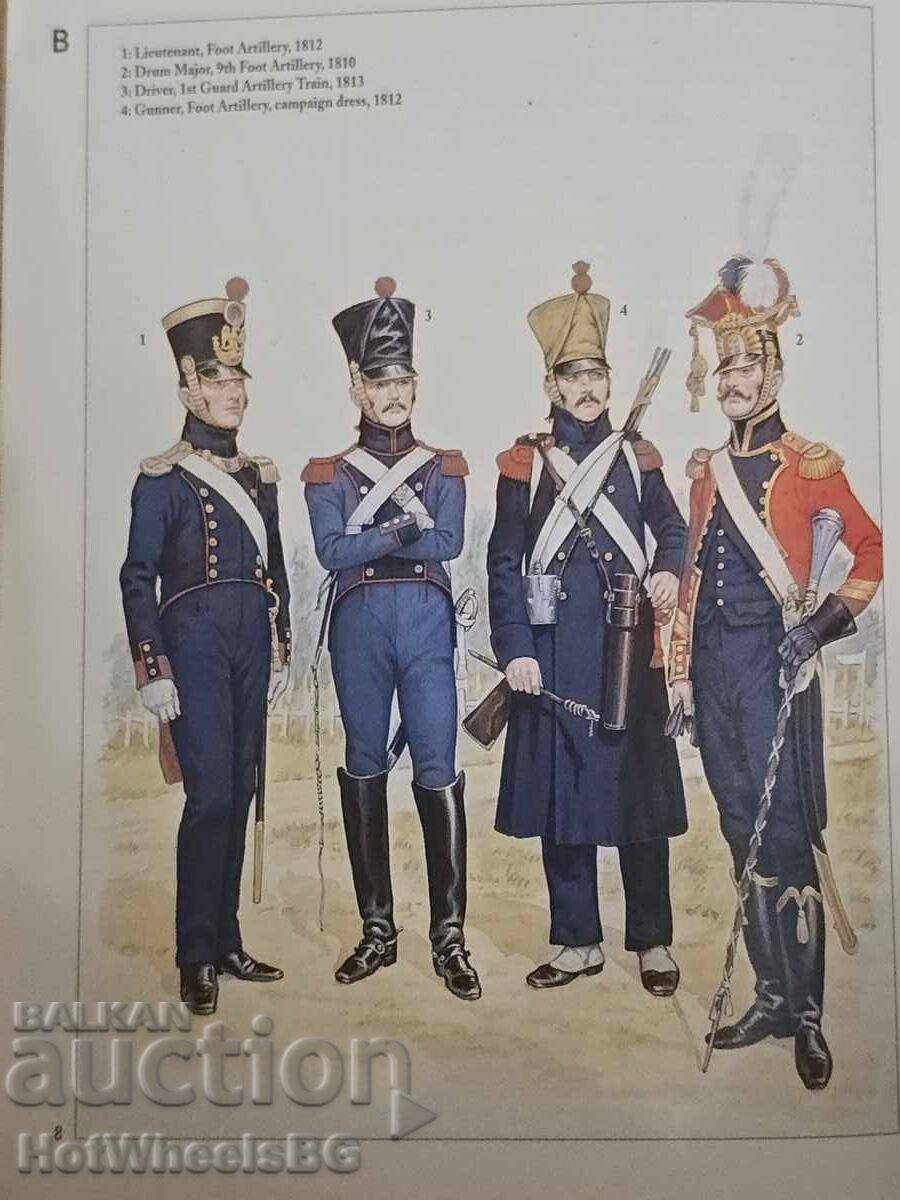 Del Prado - N⁰41 Catalog Book - Napoleonic Wars - 5