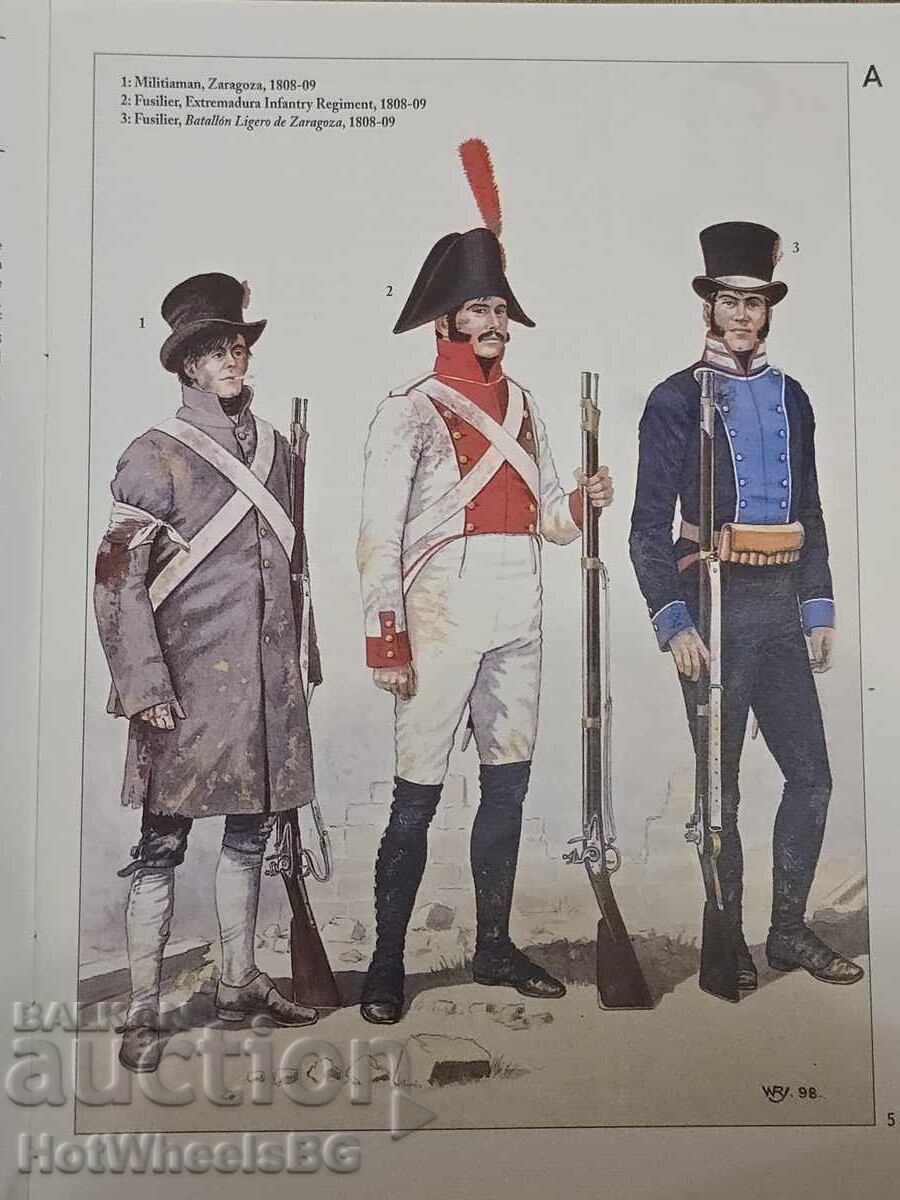 Δημοπρασία Δελ Πράδο-Ν⁰40 Καταλογική βιβλίο - Ναπολεόντειοι πόλεμοι