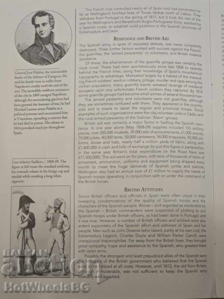 Παράδοση Δελ Πράδο-Ν⁰40 Καταλογική βιβλίο - Ναπολεόντειοι πόλεμοι