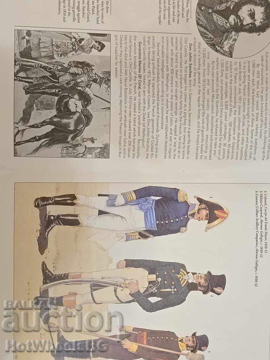 Δελ Πράδο-Ν⁰40 Καταλογική βιβλίο - Ναπολεόντειοι πόλεμοι - 7