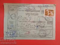 BULGARIA ZAPIS pentru TRIMITEREA COLETULUI în BELGIA 1967