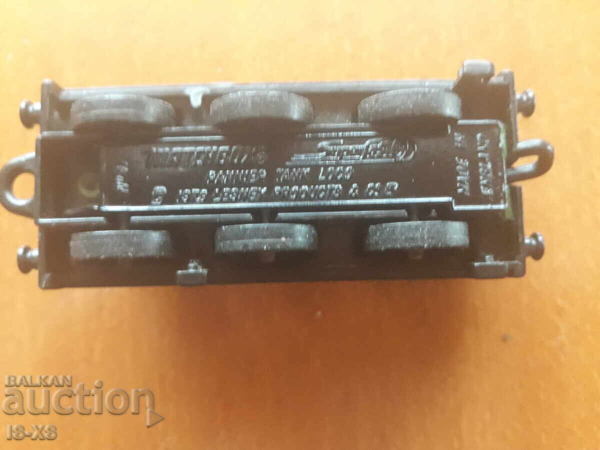 Auction MACHBOX Locomotive Auction MACHBOX Locomotive