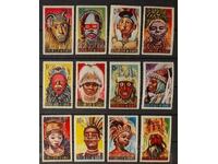 Guinea 1965 Masks and Dancers MNH