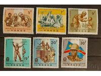 Congo, DR. 1965 Armata/Uniforme militare/Medicina MNH