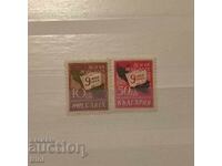 Bulgaria 1945 Ziua Victoriei - 9 mai 1945